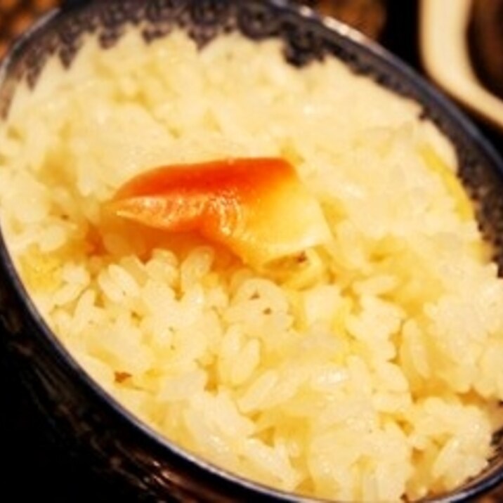 炊飯器で簡単郷土飯 ほっき飯 レシピ 作り方 By 酔いどれんぬ 楽天レシピ 炊飯器で簡単郷土飯 ほっき飯 レシピ 作り方 By 酔いどれんぬ 楽天レシピ
